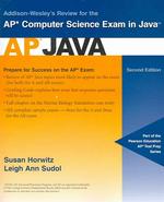 AP* Computer Science Exam in Java （2ND）