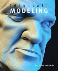 Digital Modeling （1 PAP/DVD）