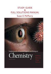Fundamentals of General, Organic, and Biological Chemistry （7 SOL STG）