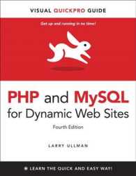 PHP and MySQL for Dynamic Web Sites (Visual Quickpro Guide) （4TH）