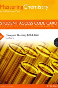 Conceptual Chemistry Access Card （5 PSC STU）