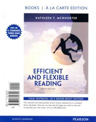 Efficient and Flexible Reading （10 UNBND）