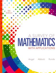 A Survey of Mathematics : With Applications （9 PCK HAR/）