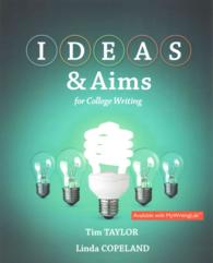 Ideas & Aims : For College Writing （PAP/PSC ST）