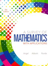 A Survey of Mathematics with Applications + MathXL Access Card （9 PCK HAR/）