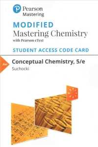Conceptual Chemistry Modified Masteringchemistry Access Code : With Pearson Etext （5 PSC STU）