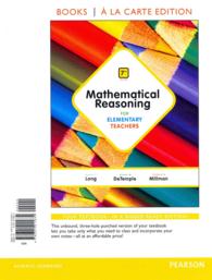 Mathematical Reasoning for Elementary Teachers （7 PCK UNBN）