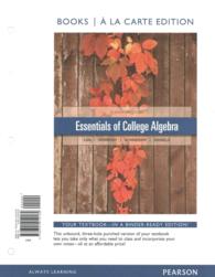Essentials of College Algebra （11 PCK UNB）
