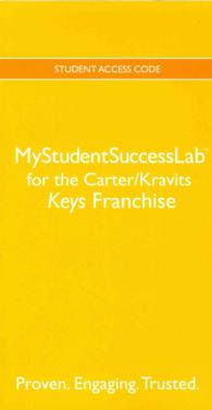 The Keys to Success Franchise New Mystudentsuccesslab with Pearson Etext Standalone Access Card （PSC STU）