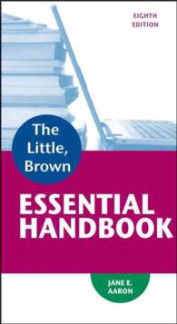 The Little, Brown Essential Handbook （8 SPI）