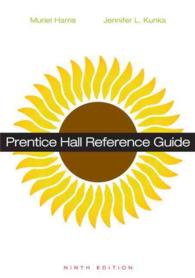 Prentice Hall Reference Guide (Prentice Hall Reference Guide) （9 SPI IND）