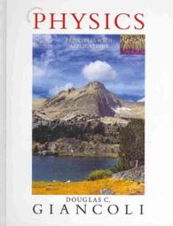 Physics Principles with Applications + Physics Principles with Applications Volume 1 & 2 （7 PCK HAR/）