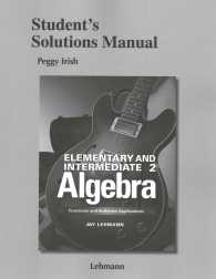 Elementary and Intermediate Algebra : Functions and Authentic Applications （2 STU SOL）