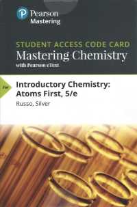 Introductory Chemistry Atoms First Mastering Chemistry Access Code （5 PSC STU）
