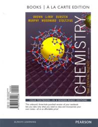 Chemistry + MasteringChemistry with Etext Access Card : The Central Science (Masteringchemistry) （13 PCK LSL）