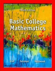 Basic College Mathematics （9 PCK PAP/）