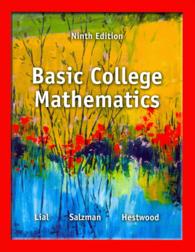 Basic College Mathematics （9 PCK CSM）
