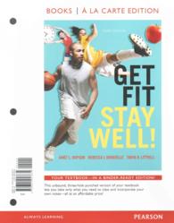 Get Fit, Stay Well! （3 LSLF）