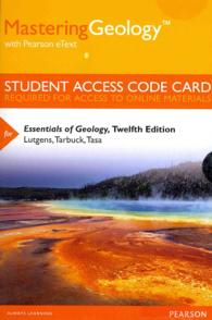 MasteringGeology with Pearson eText Standalone Access Card for Essentials of Geology （12 PSC）