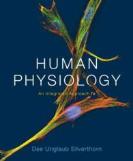 Human Physiology + Masteringa&p with Pearson eText : An Integrated Approach （7 PCK HAR/）
