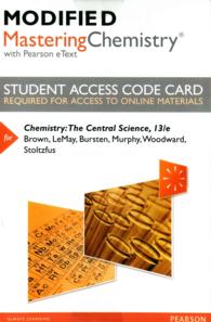 Modified MasteringChemistry with Pearson Etext Standalone Access Card : The Central Science （13 PSC）