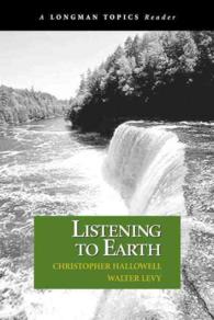 Listening to Earth (Longman Topics) （PCK PAP/PS）