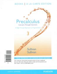 Precalculus : Concepts through Functions, a Right Triangle Approach to Trigonometry （3 PCK UNBN）