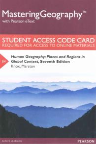 Human Geography Access Card : Places and Regions in Global Context （7 PSC STU）