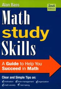 Math Lit + Math Study Skills （PCK UNBND/）