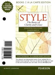 Style : The Basics of Clarity and Grace （5TH Looseleaf）