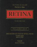 網膜　第３版　全３巻<br>Retina (3-Volume Set) （3RD）
