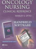 Oncology Nursing Clinical Reference Pda （CDR）