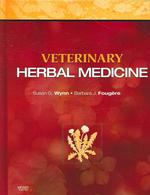 獣医薬草医学<br>Veterinary Herbal Medicine