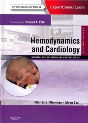 ポリン新生児学：質問と論争シリーズ（第２版・全６巻）<br>Neonatology Questions and Controversies (6-Volume Set) (Neonatology Questions and Controversies) （2 HAR/PSC）