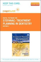 Treatment Planning in Dentistry : Pageburst E-Book on VitalSource （2 PSC）