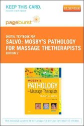 Mosby's Pathology for Massage Therapists : Pageburst Retail （2 PAP/PSC）