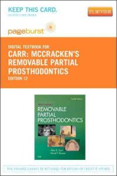 Mccracken's Removable Partial Prosthodontics : Pageburst Retail （12 PAP/PSC）