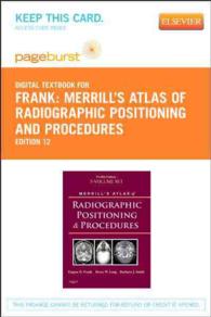 Merrill's Atlas of Radiographic Positioning and Procedures (3-Volume Set) （12 PSC）
