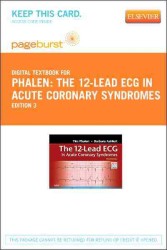 The 12-Lead ECG in Acute Coronary Syndromes Elsevier eBook on VitalSource Retail Access Card （3 PSC）