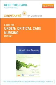 Critical Care Nursing Access Code : Diagnosis and Management （7 PSC）