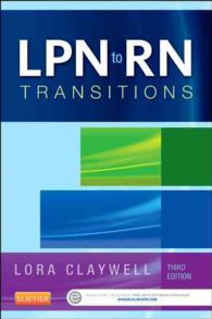 LPNからＲＮへの移行（第３版）<br>LPN to RN Transitions （3TH）
