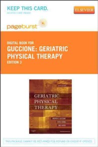 Geriatric Physical Therapy Pageburst on VitalSource Access Code （3 PSC）