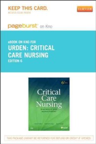 Critical Care Nursing Pageburst on Kno Retail Access Code : Diagnosis and Management （6 PSC）