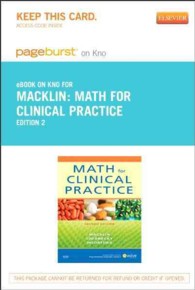 Math for Clinical Practice Pageburst on Kno Retail Access Code （2 PSC）