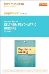 Psychiatric Nursing Pageburst on Kno Retail Access Code （6 PSC）