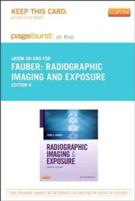Radiographic Imaging and Exposure Pageburst on Kno Retail Access Code （4 PSC）