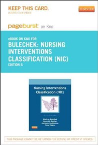Nursing Interventions Classification Pageburst on Kno Retail Access Code （6 PSC）