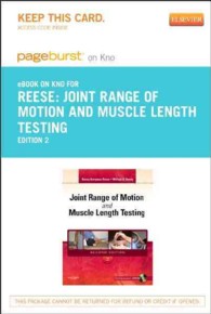 Joint Range of Motion and Muscle Length Testing - Pageburst E-book on Kno Retail Access Card （2 PSC）