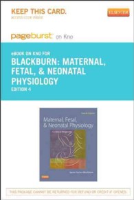 Maternal, Fetal, & Neonatal Physiology Pageburst on Kno Access Code （4 PSC）