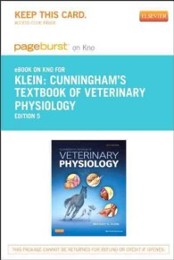 Textbook of Veterinary Physiology Pageburst on Kno Retail Access Code （5 PSC）